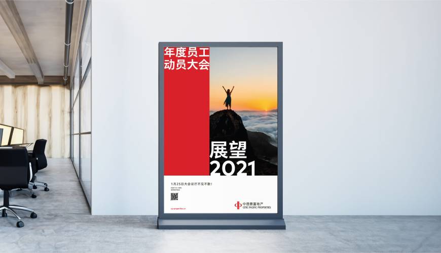 武平县优秀的包装设计工作室