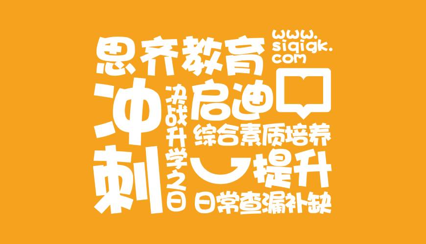 武平县包装设计失去焦点的4个迹象