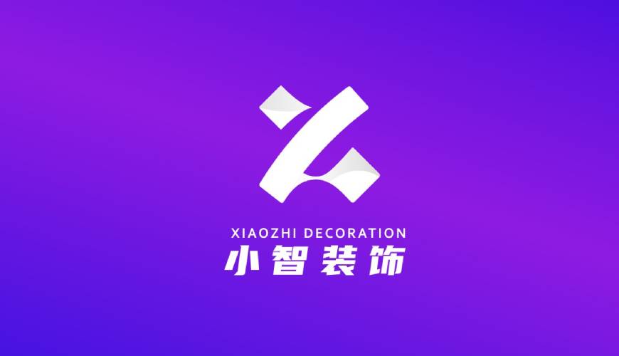 武平县包装设计关于品牌识别的未来探索