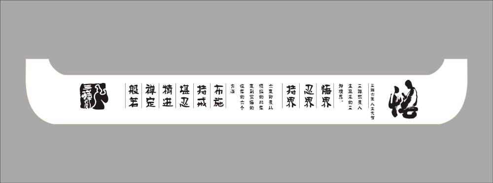武平县包装设计如何撬动品牌认知度与市场影响力的指数级增长？