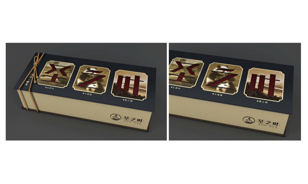 武平县包装设计公司如何用视觉革命推动企业品牌年轻化转型？