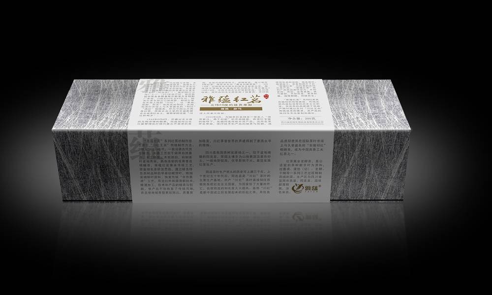 武平县包装设计公司如何将千年蜀地工艺转化为现代设计语言？